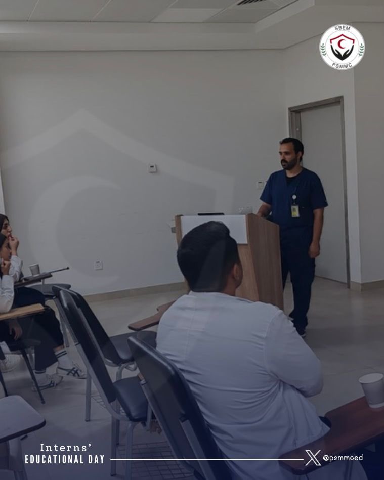 SBEM PSMMC tweet media