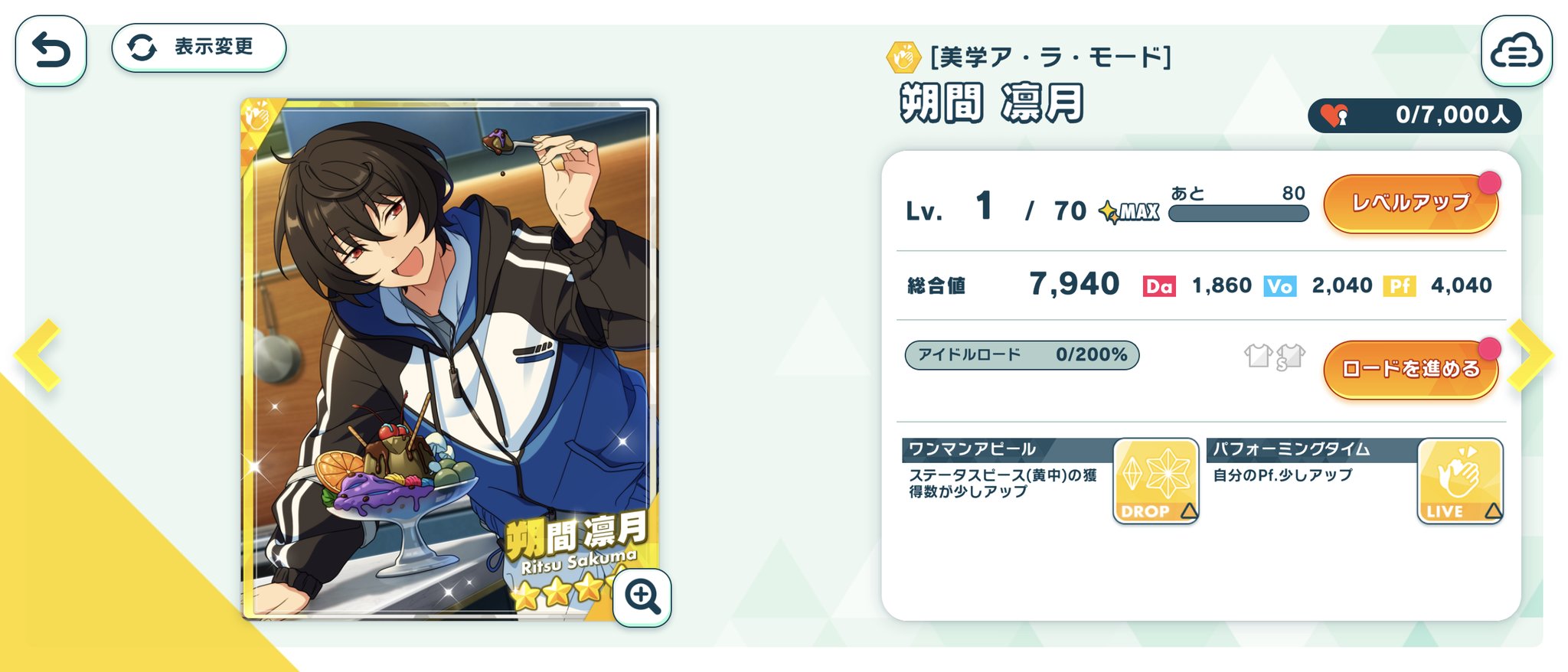 凛⭐︎様 リクエストまとめ商品　コメント覧お願い致します 凛様 リクエスト 5点 まとめ商品 りん様-5 リクエスト 確認用 ZX
