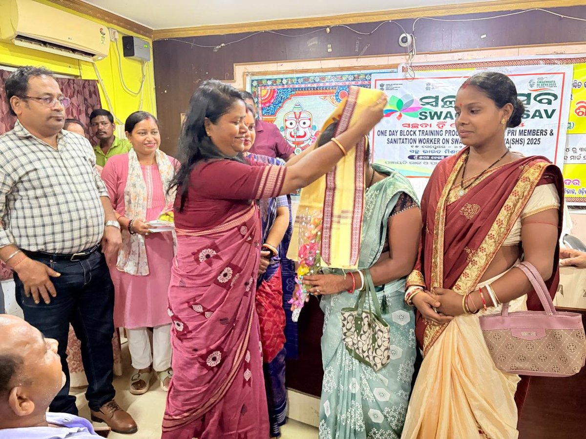 CDO, Zilla Parishad,Balasore tweet media