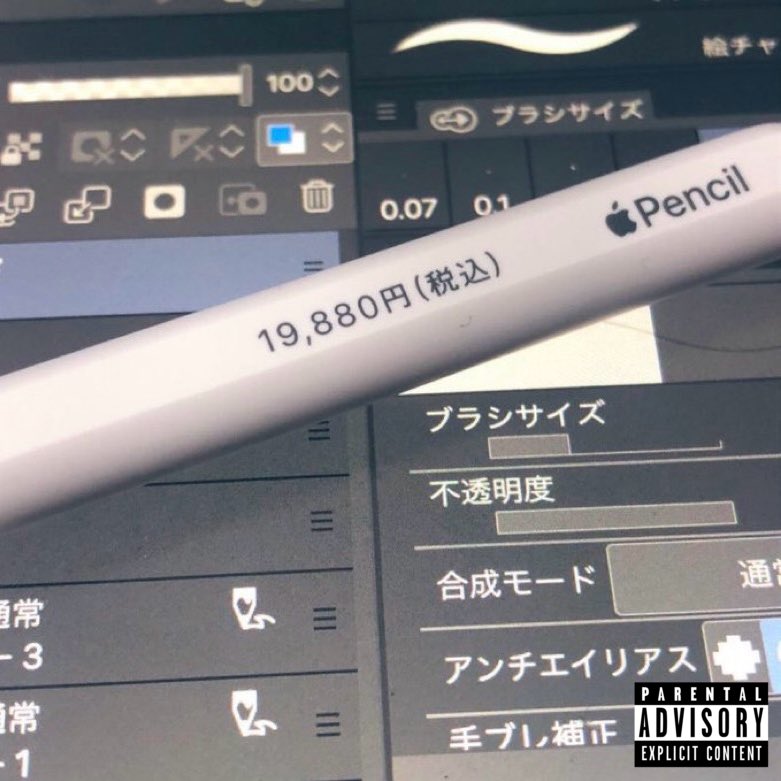 ExplicitCont_'s tweet image. 