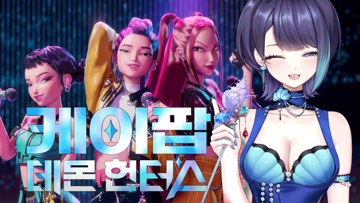 ‼️Kpop Demon Hunter Watchalong‼️
youtube.com/watch?v=ArXGON…