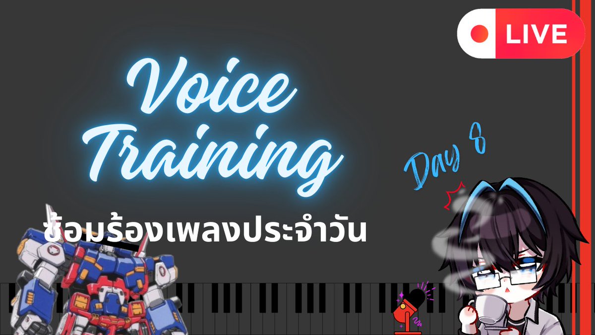 วันนี้มีซ้อมร้องเพลง🎤
Day 8 เรามาทำให้ครบหนึ่งเดือนกันเถอะ    

มาฟังกันเลย : youtube.com/watch?v=JgrNp9…

#Lazry #LIVE #Singing #Karaoke