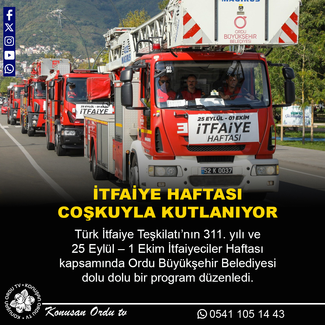 İTFAİYE HAFTASI COŞKUYLA KUTLANIYOR 

Türk İtfaiye Teşkilatı’nın 311. yılı ve 25 Eylül – 1 Ekim İtfaiyeciler Haftası kapsamında Ordu Büyükşehir Belediyesi dolu dolu bir program düzenledi. 

#Ordu #İtfaiyeHaftası #OrduBüyükşehir #İtfaiye