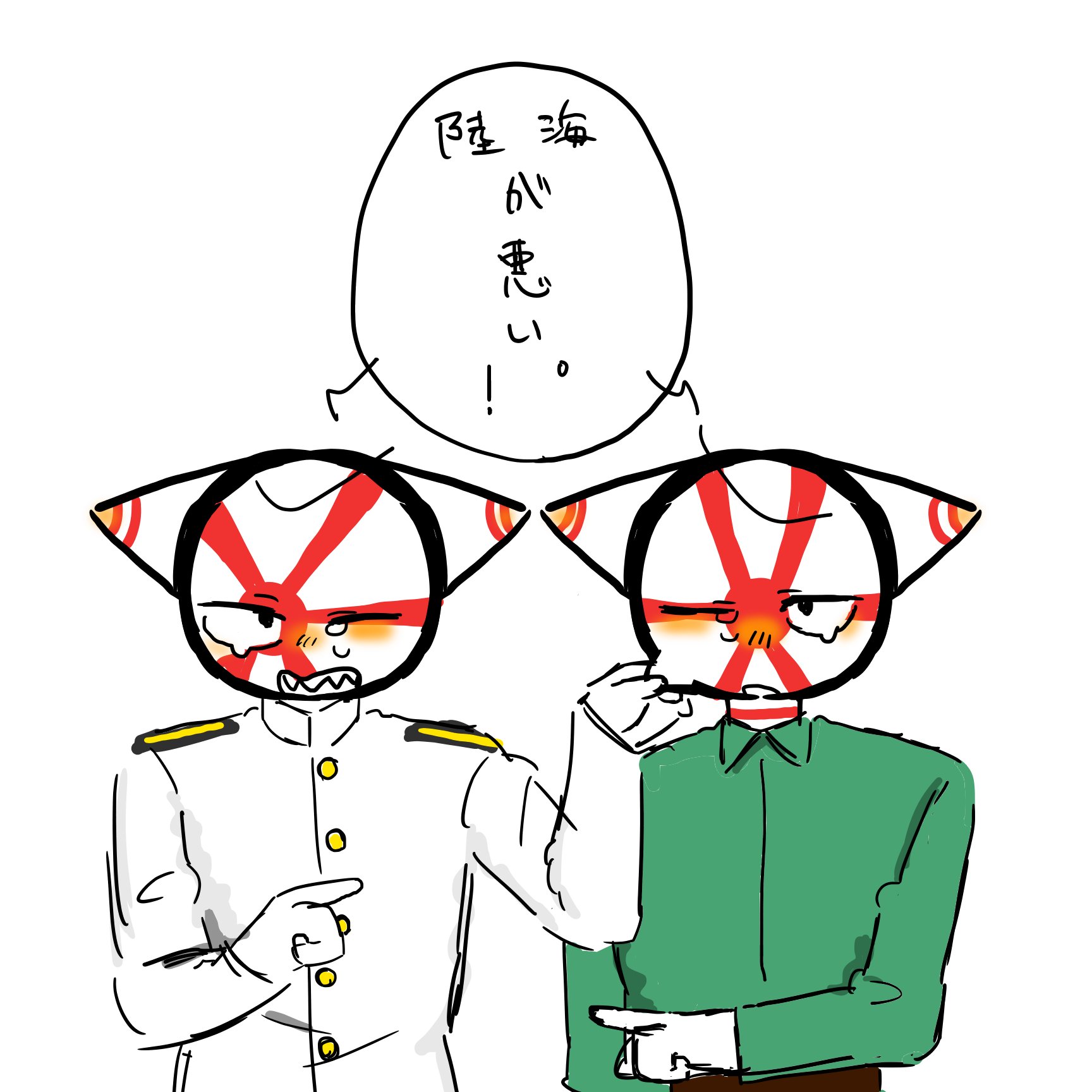 とらまる※プロフ必読※ とらまる (@ToRaMaRu0731) / X