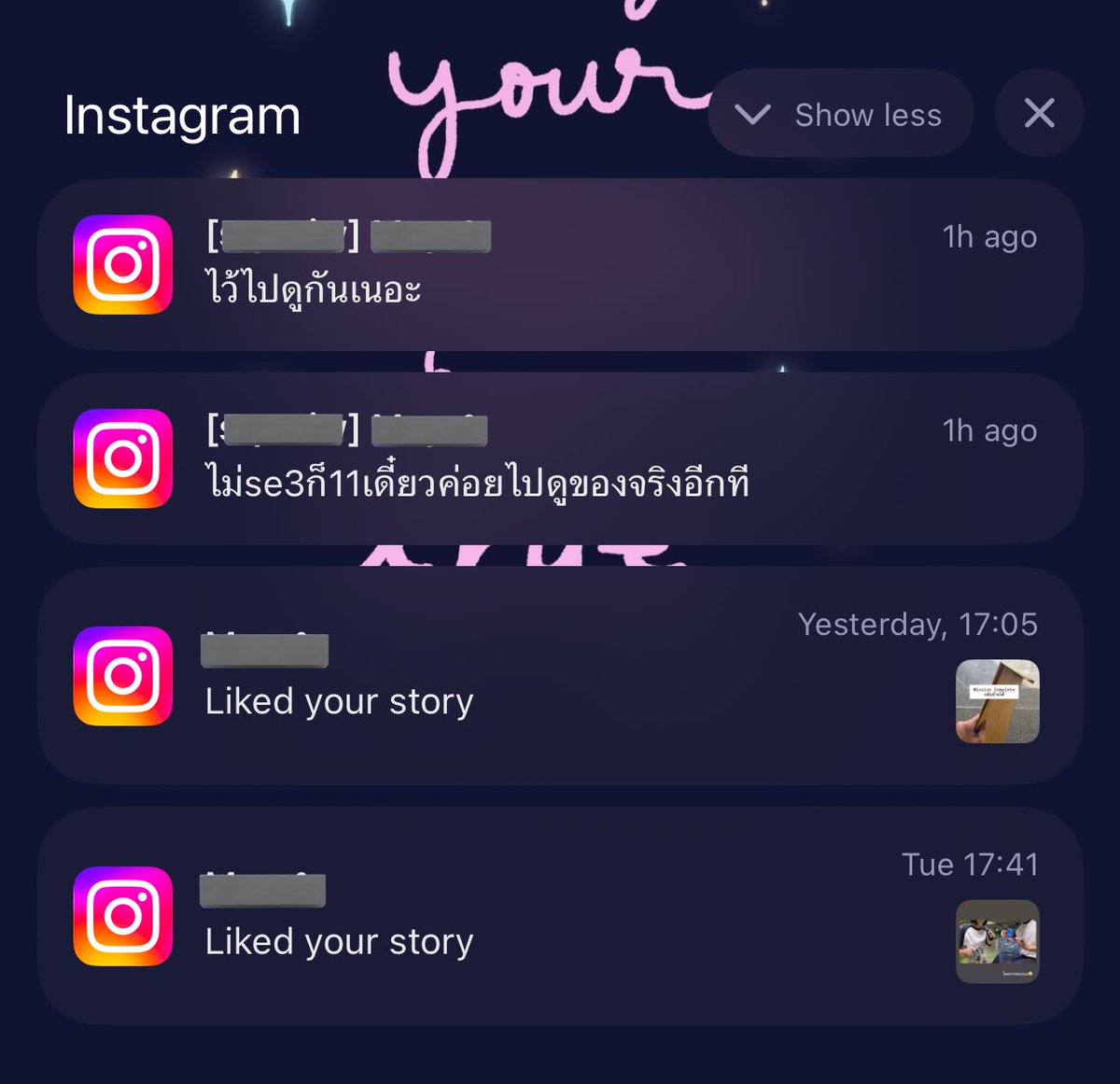 ตามไม่ทันเลย เหมือนไม่ใช่คนเดียวกับอาทิตย์แล้ว🥹