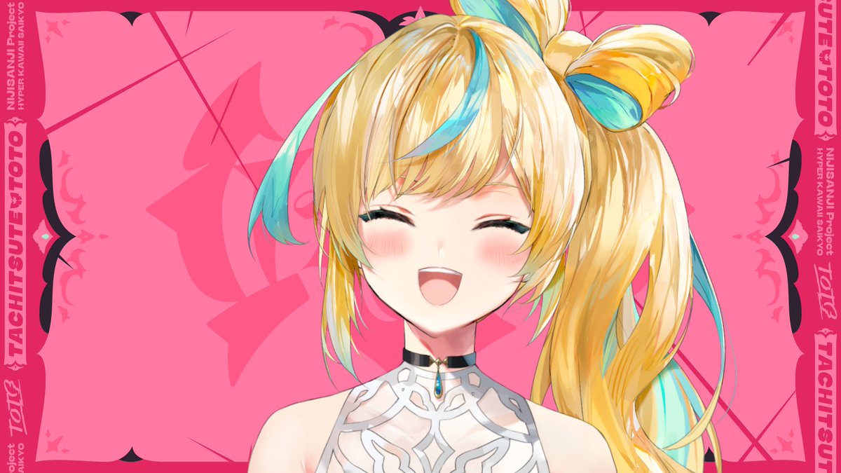 改めましてチャンネル登録者数１４万人✨ありがとうござます！！！！！！！！！！！！！
本当にたくさんの笑顔に包まれて幸せものなんですがこれからもみんなに笑顔を与えられるように頑張っていくね！！これからもよろしく！！
一枚はハッピースマイルとなんかあほそうな顔が取れたのでおっそわけ♡
