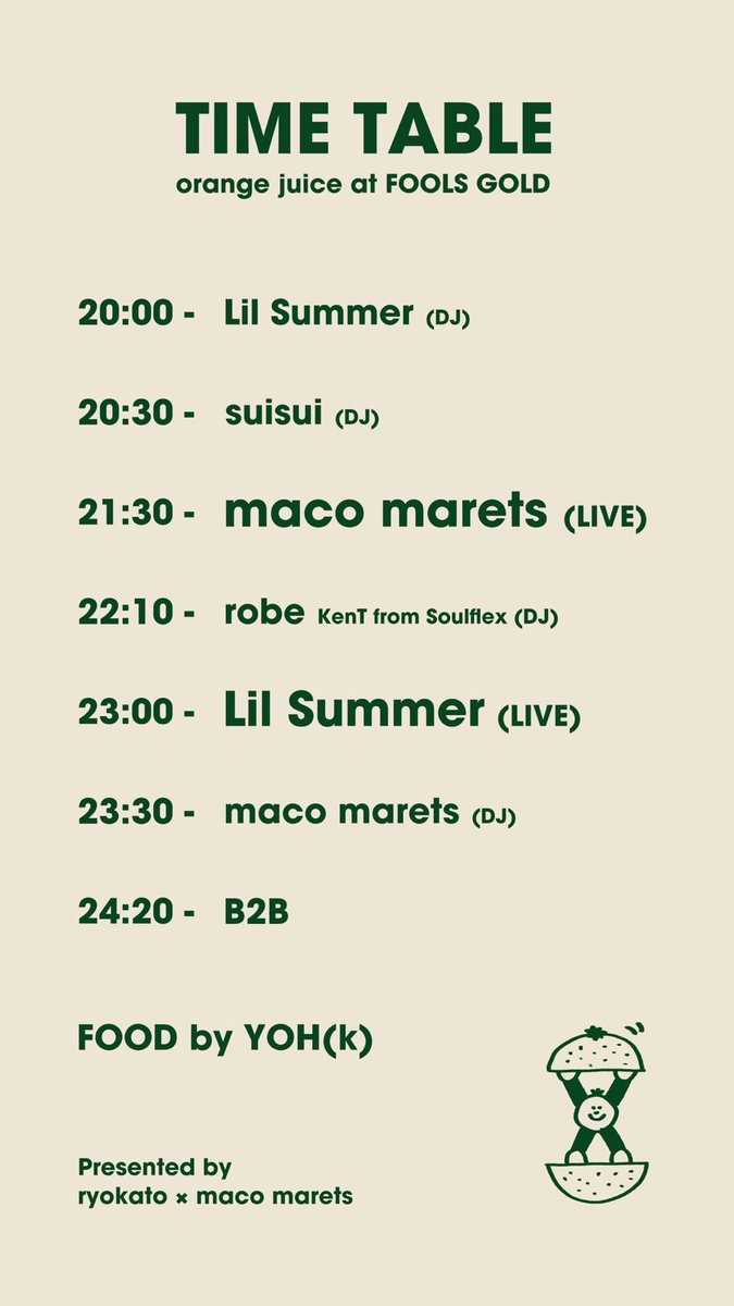 bua_macomarets's tweet image. ⋱Event Info ✹ TOMO.⋰
ryokato × maco marets presents "orange juice"
at 福岡 FOOLS GOLD | 2025.9.26 (fri) 20:00-
*Entrance: ¥2,000 + 1 Drink
🍊LIVE
maco marets
Lil Summer
🍊DJ
maco marets
Lil Summer
robe (KenT from Soulflex)
suisui
🍊FOOD
YOH(k)
*Flyer&Goods Design by OK!i!N