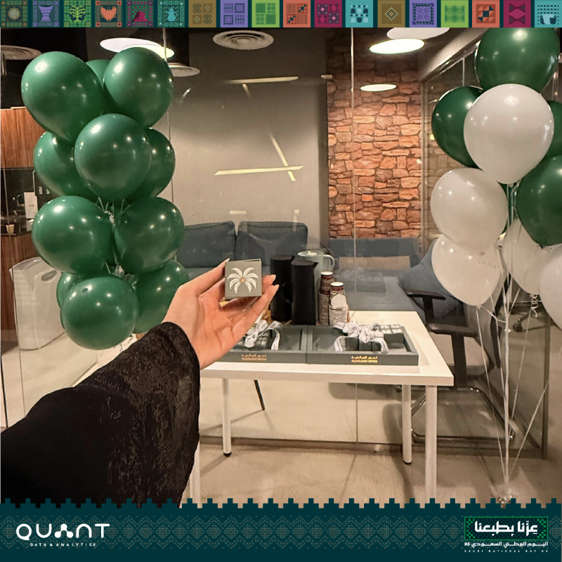 Quant_sa's tweet photo. في لحظة تتجدد فيها معاني الولاء والانتماء، احتفلنا في #كوانت باليوم الوطني الـ٩٥ لوطننا الغالي.

#عزنا_بطبعنا
#اليوم_الوطني_السعودي_95