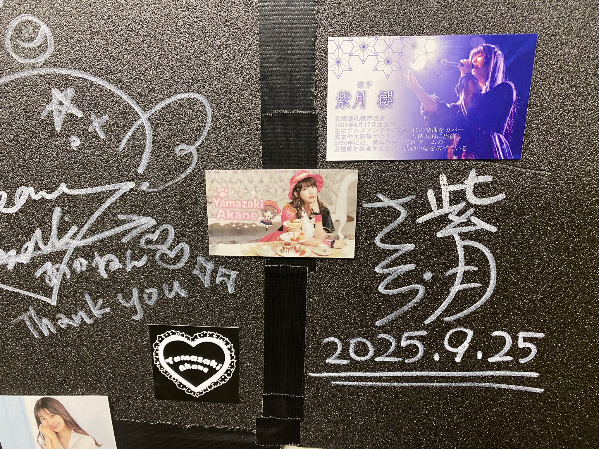 君の一番になりたい 朝姫 SP サイン ヴァイスシュヴァルツ 君の一番になりたい 朝姫 sp サイン 1枚