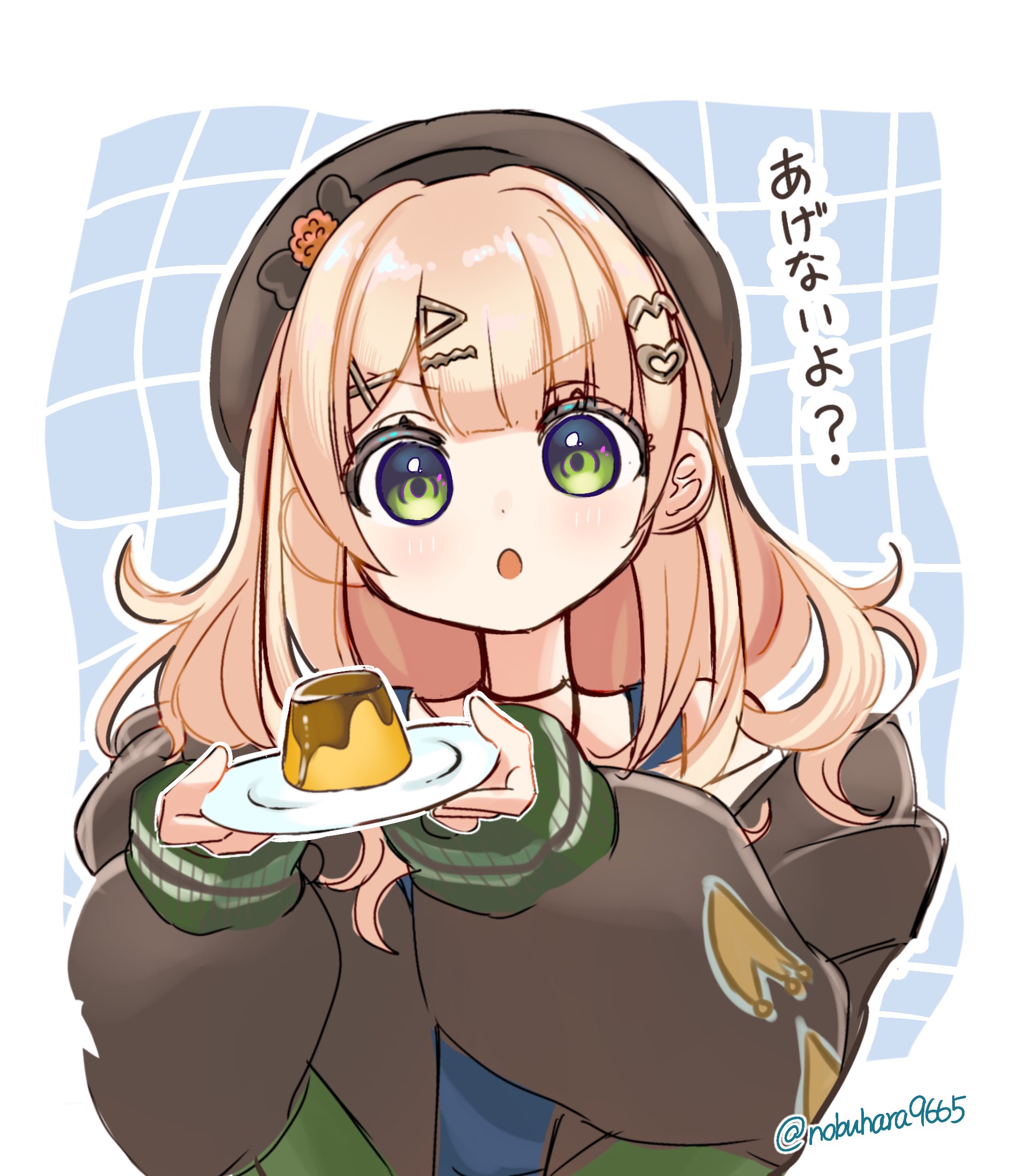 アンダイページ♡⃜ 否 (@ina_illust) / X