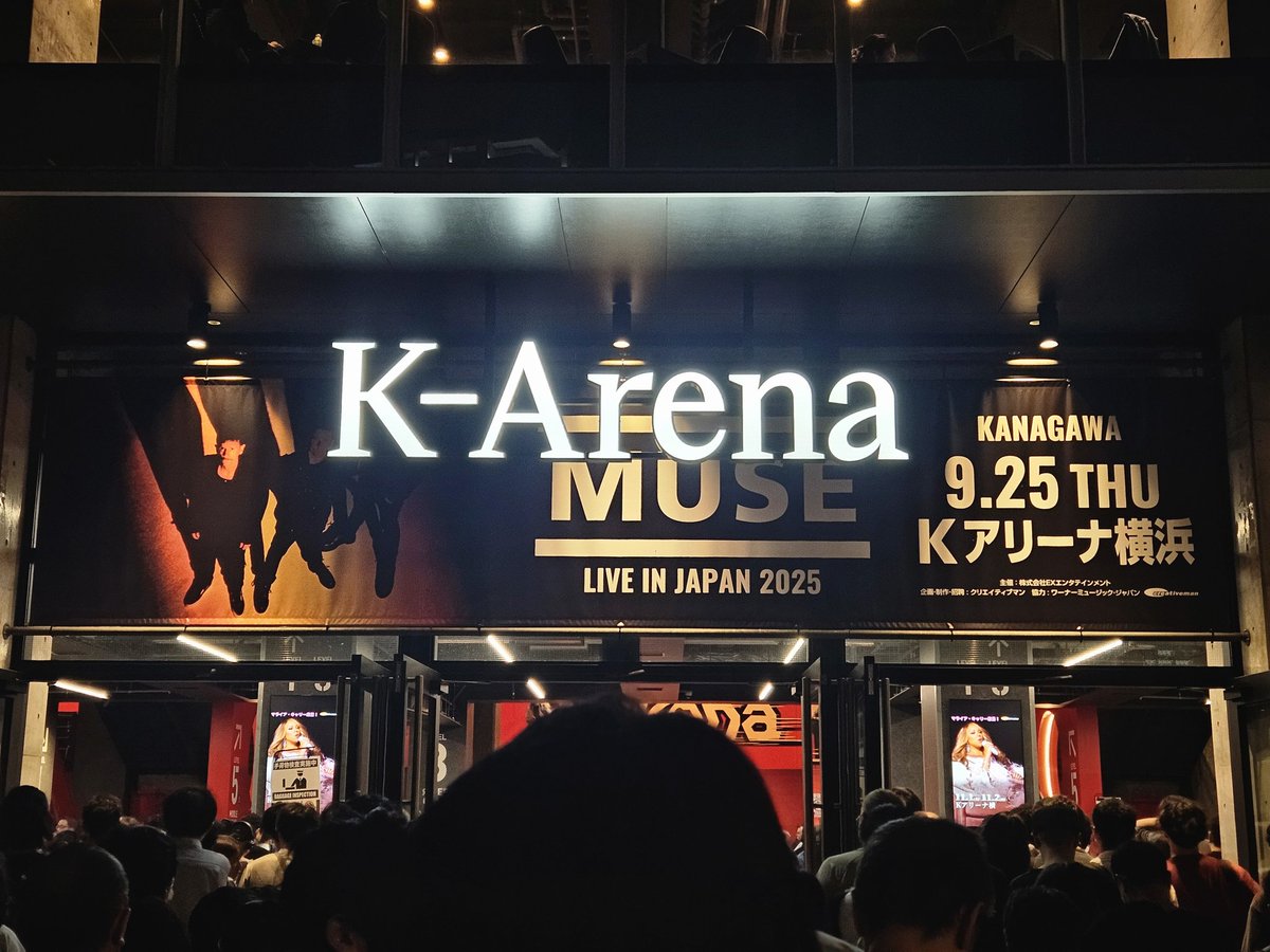mikkakann's tweet photo. MUSE横浜でした！
Will of the people嬉しかったね https://t.co/Scm5jLPk7L
