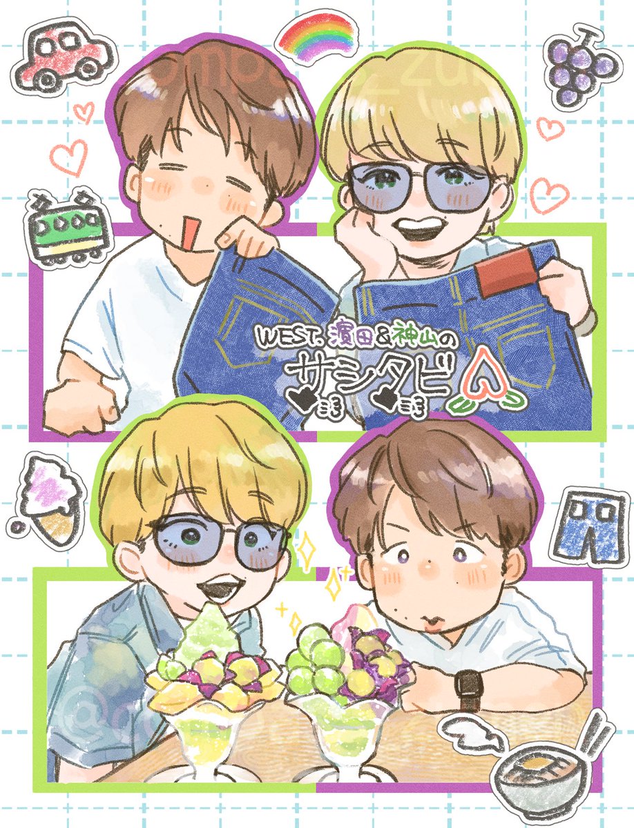 神ちゃん様、よろしくお願い致します☺ しまちゃん.🌈💜❤️ (@norikoshi_love) / X