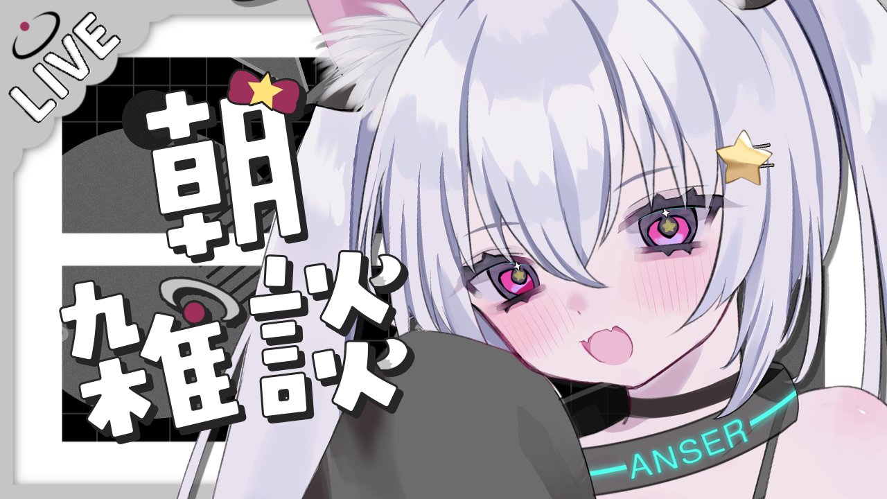 ꧁ 華蝶 ꧂占い★プロフお読みくださいおまとめページ 牡羊座♈ ~Aries~ #星座 #牡羊座 #おひつじ座 #宝石 #jewelry