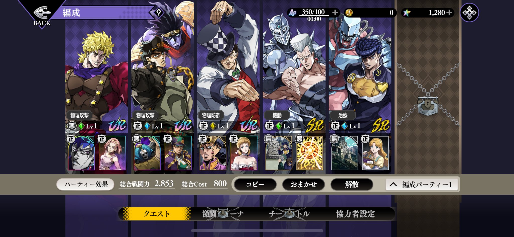 fuupiyo@remonnST (@fuupiyoremonnS2) / X