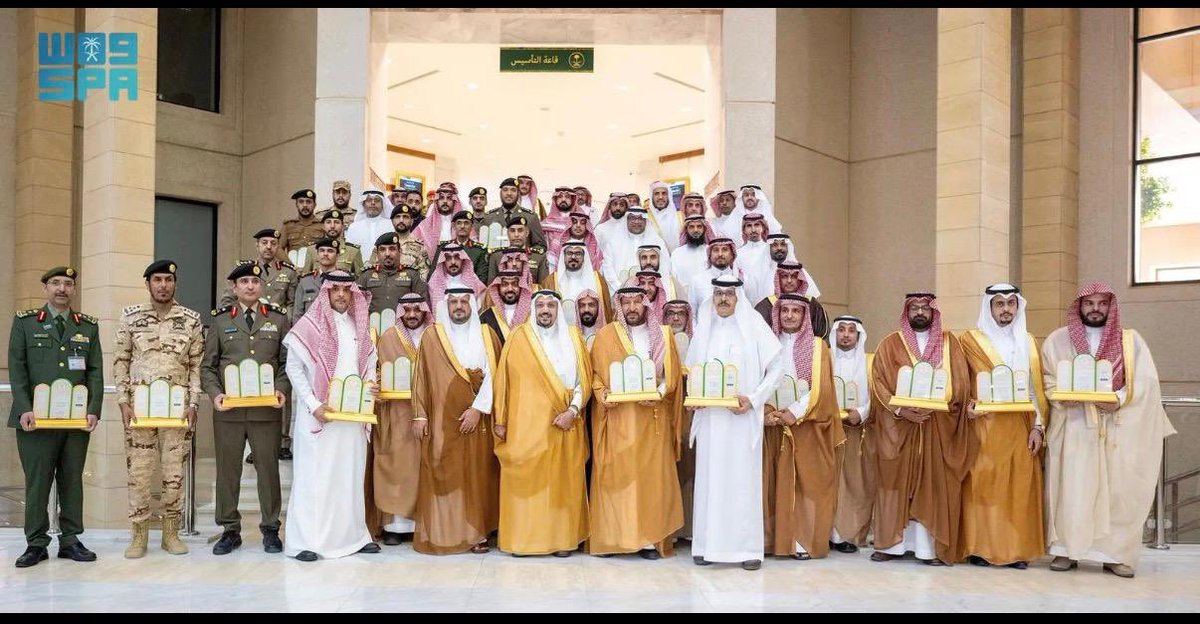 أسرة آل خضير tweet media