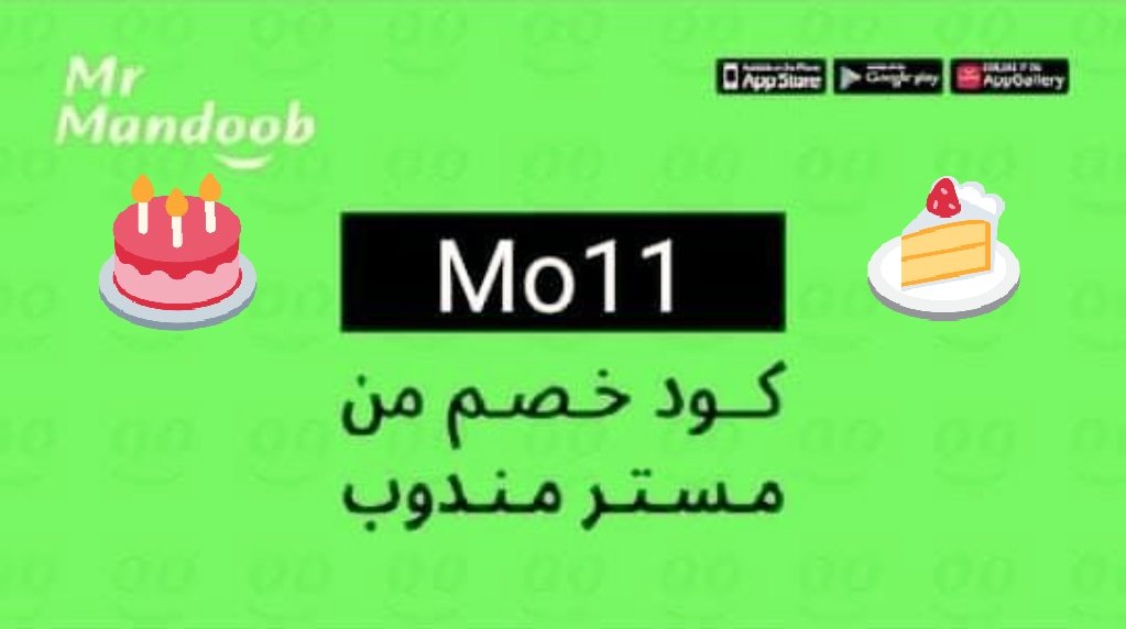 A storm, you fool you, 👨‍🎓🤎👹.
▬تطبىق▬شقردى▬مٕستر▬مٕندوٕب▬جأهز▬ذا▬شفز▬هنقر▬ستىشن▬مٕسترمٕندوٕب▬نىنجأ▬كىتأ▬لأؤل▬مرة▬أؤل▬طلب▬هنقرستىشن▬مرسؤل▬تؤصىل▬مجأنى▬جىنى▬جنى▬ألسعؤدىة▬
