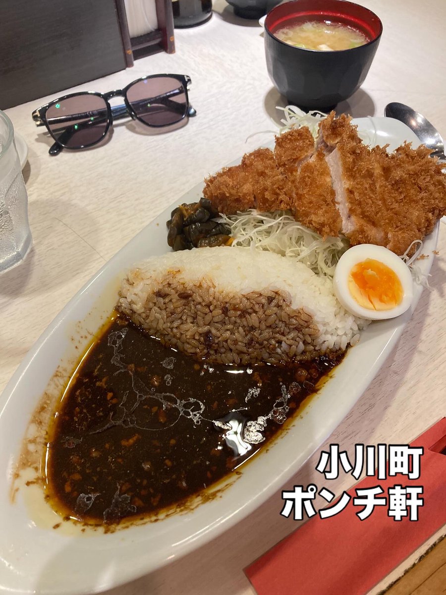 カツカレーおいしい かりんこぶ カツカレーおいしい かりんこぶ カツカレーおいしい かりんこぶ