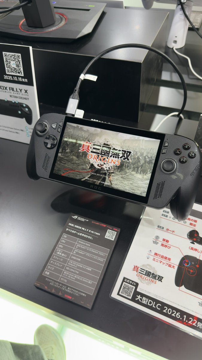 Tallen 石川 tweet media