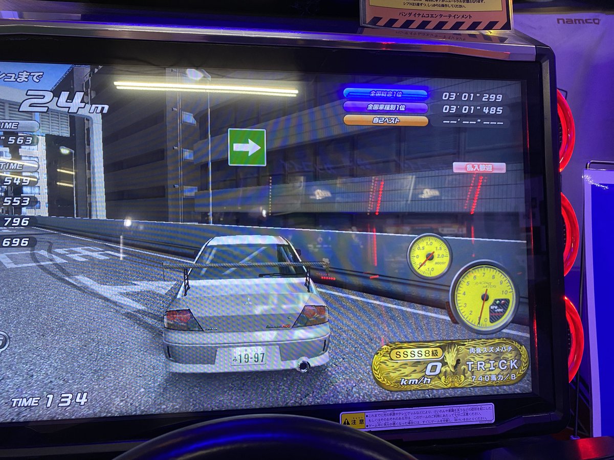 _UmNns_'s tweet photo. 本人に会ったけど13年前の記憶蘇った笑

懐かしすぎ笑笑 https://t.co/42m98Ha0Gt