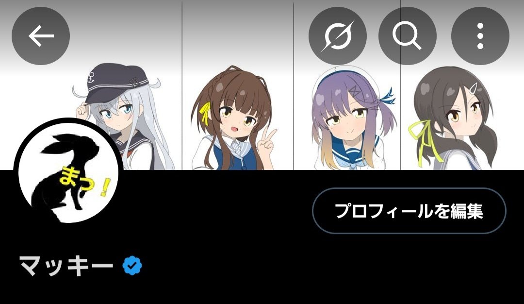 もっち様　専用ページ もっち (@mocchichani) / X
