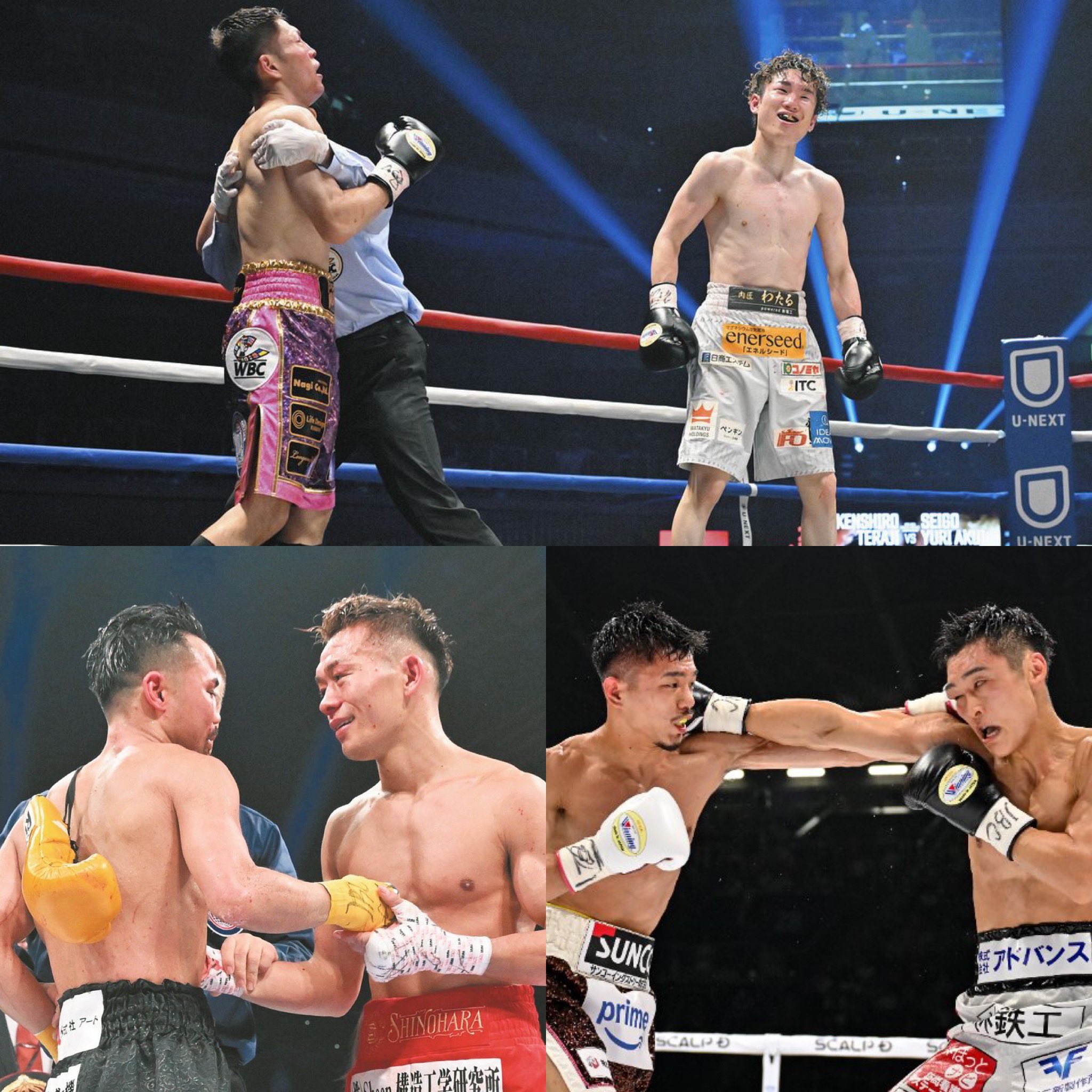 ⭐︎レア⭐︎辰吉丈一郎選手　ラバナレス戦パネル 辰吉丈一郎VSビクトル・ラバナレス - YouTube