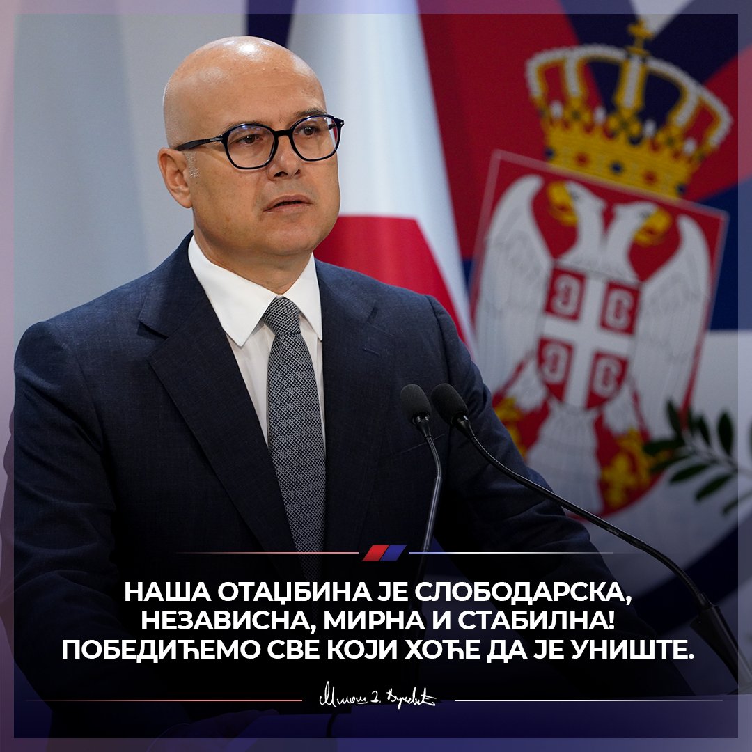 Наша отаџбина је слободарска, независна, мирна и стабилна! Победићемо све који хоће да је униште. 🇷🇸🇷🇸🇷🇸 <a href="/milos_vucevic/">Милош Вучевић</a> #SNS #Srbija