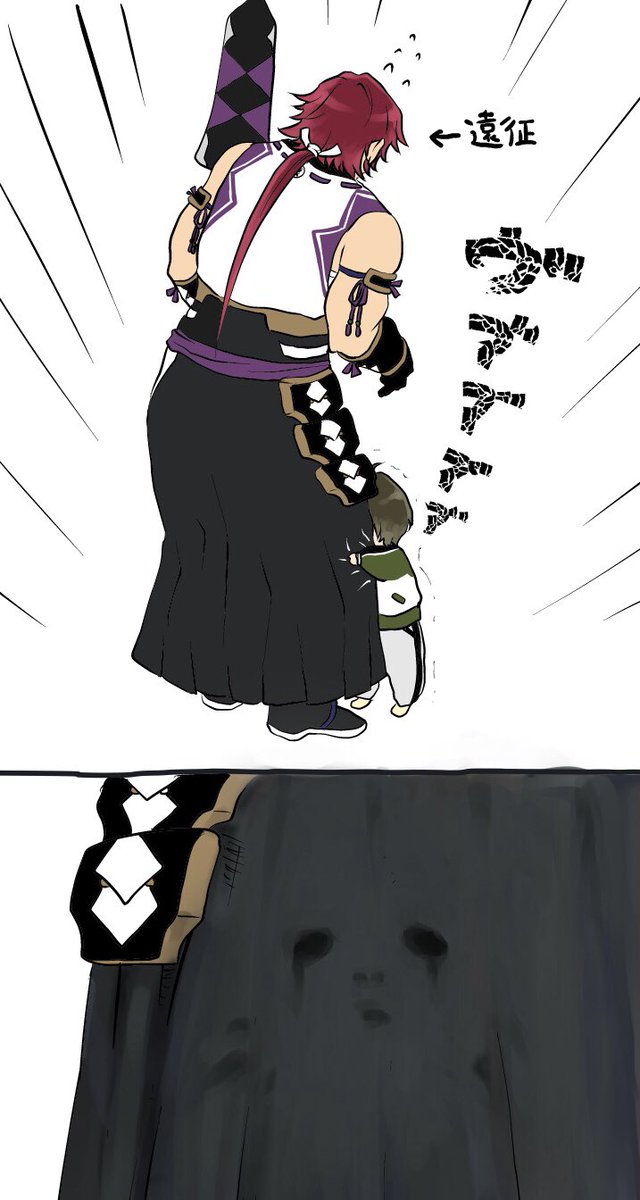 蜻蛉切さまの遠征が悲しすぎる小さい桑名