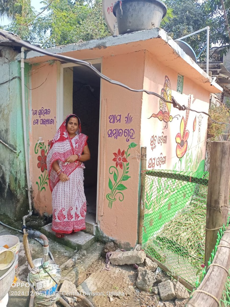 CDO, Zilla Parishad,Balasore tweet media