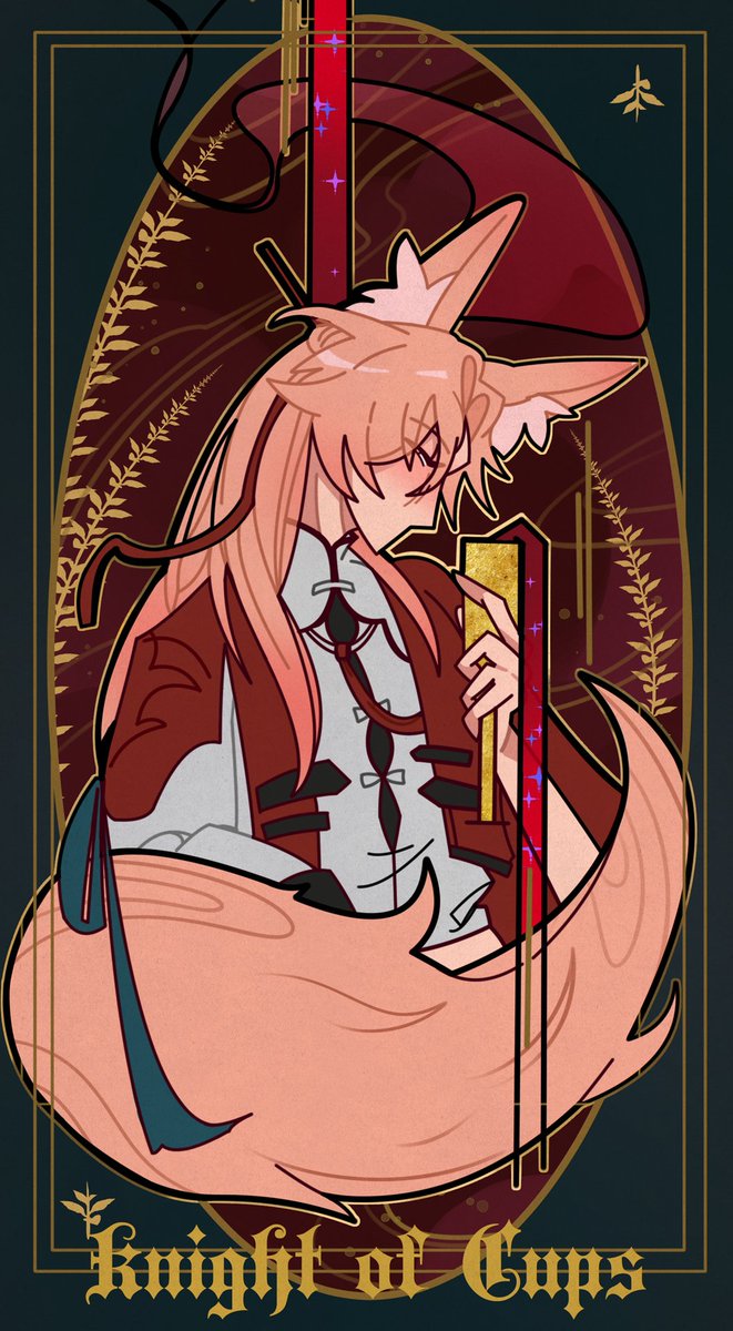 ✨The Knight of Cups 
#HonkaiStarRail  #Tarot #Jiaoqiu #tarotart