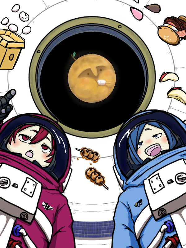 _ikuchi's tweet image. 🌌🌕お月見🍡🚀