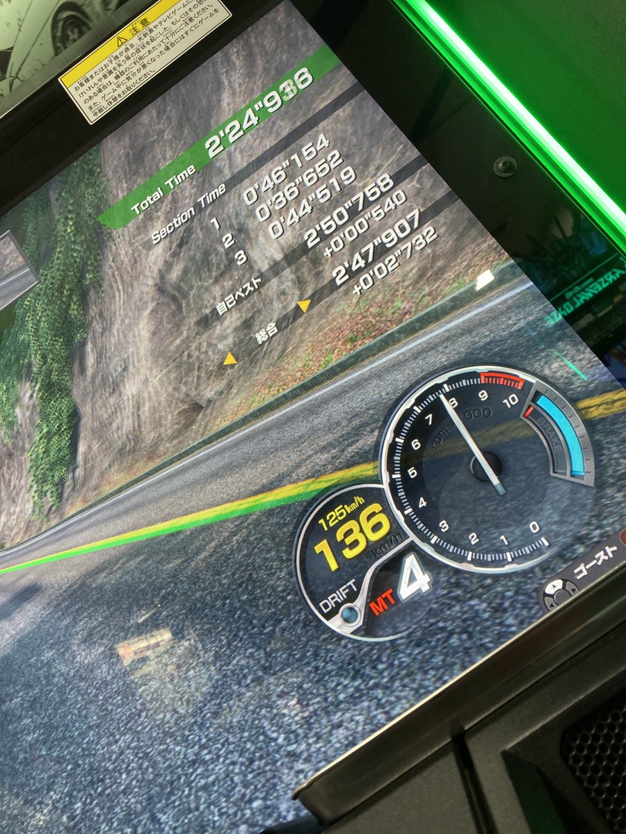 センス無さすぎて泣けてきた