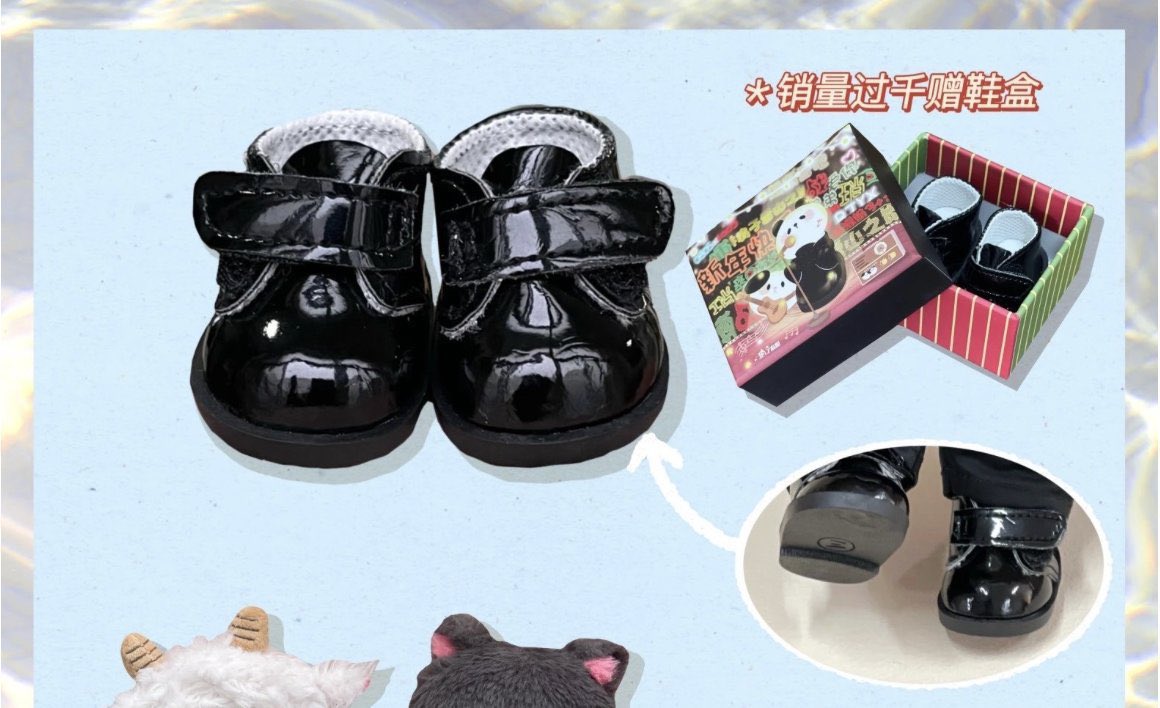 📣 พร้อมส่ง รองเท้าหนังสีดำ 20 cm 

💵 100 บาท รวมค่าขนส่ง  

📷 สนใจดูภาพเพิ่มเติม  DM หาแอดได้นะคะ

#ตุ๊กตาป๋อจ้าน #ตุ๊กตาเซียวจ้าน #ตุ๊กตาพร้อมส่ง #ตุ๊กตาอี้ป๋อ #ชุดตุ๊กตา20cm