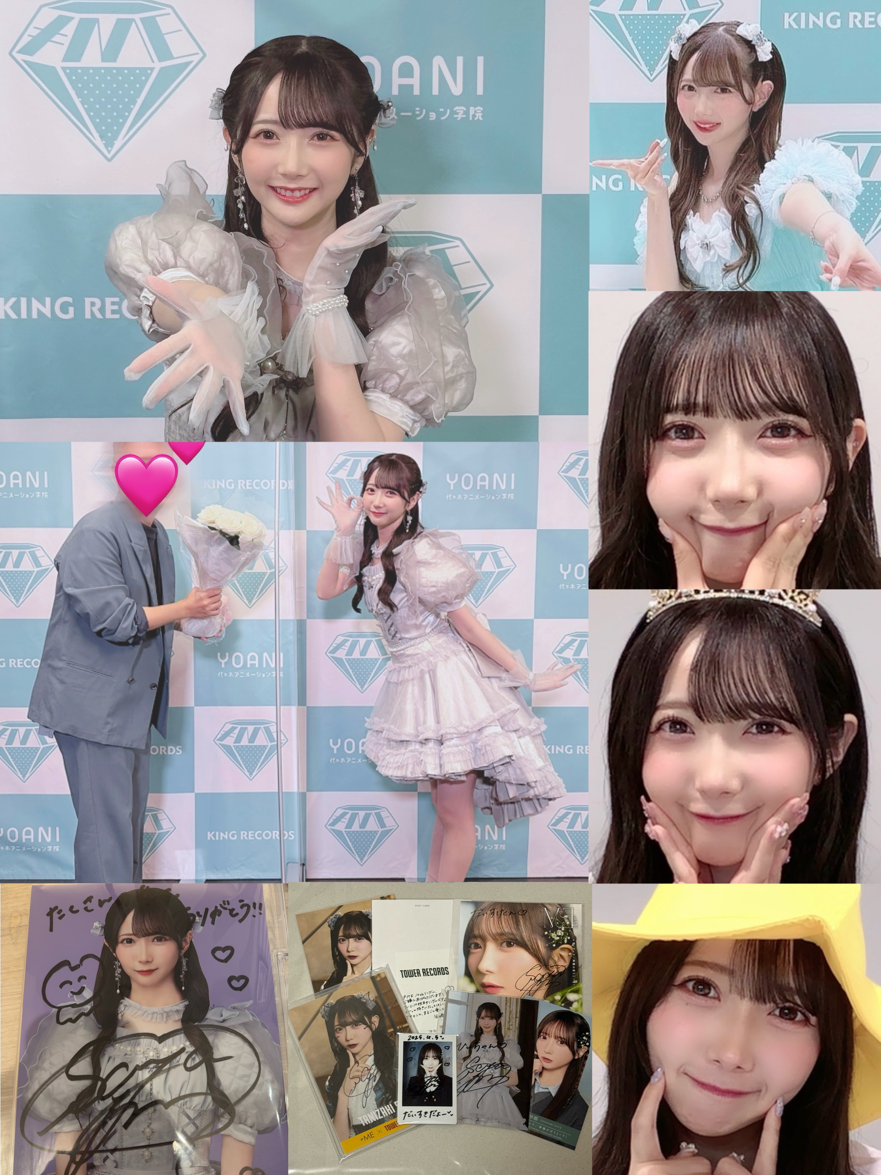 谷崎早耶 直筆 ヨリ モブノデレラ歌唱衣装 谷崎早耶 モブノデレラ 歌唱衣装② チュウ コメあり 生写真 直筆