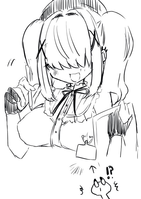 ็ซ็ดไธ็บ