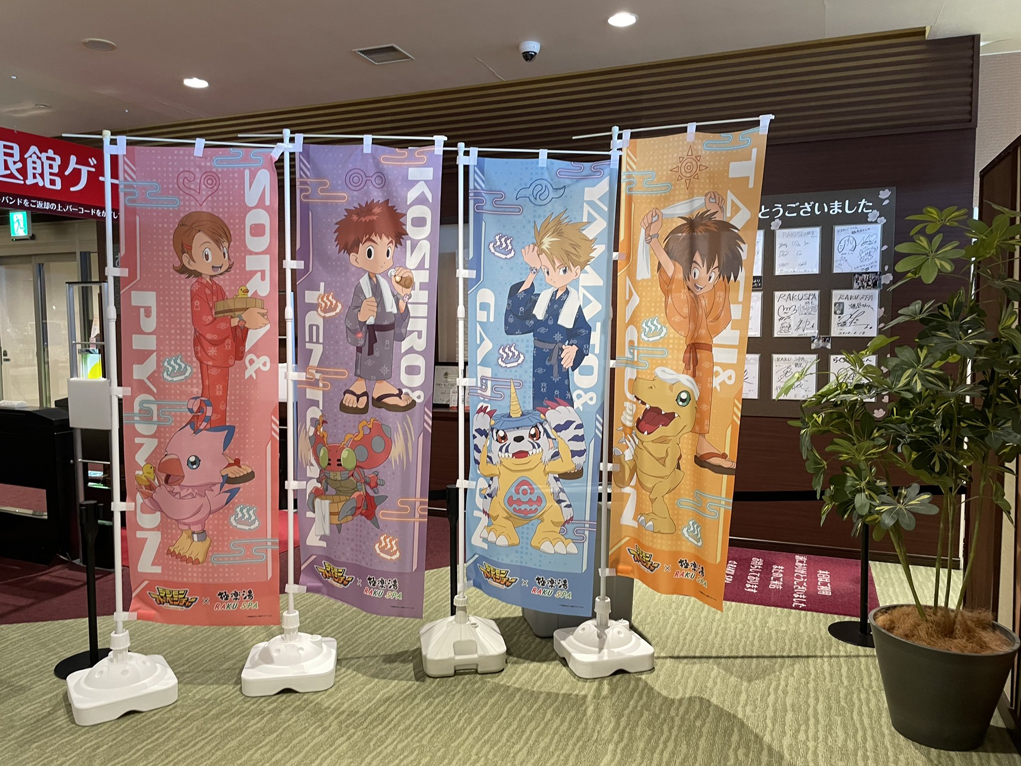 遊び人ぴいちゃん on X: 