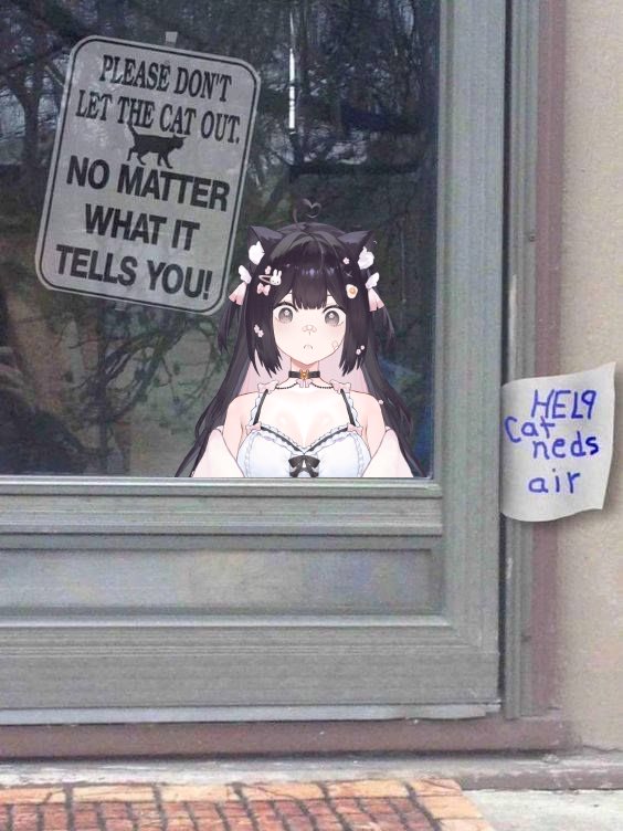 😳