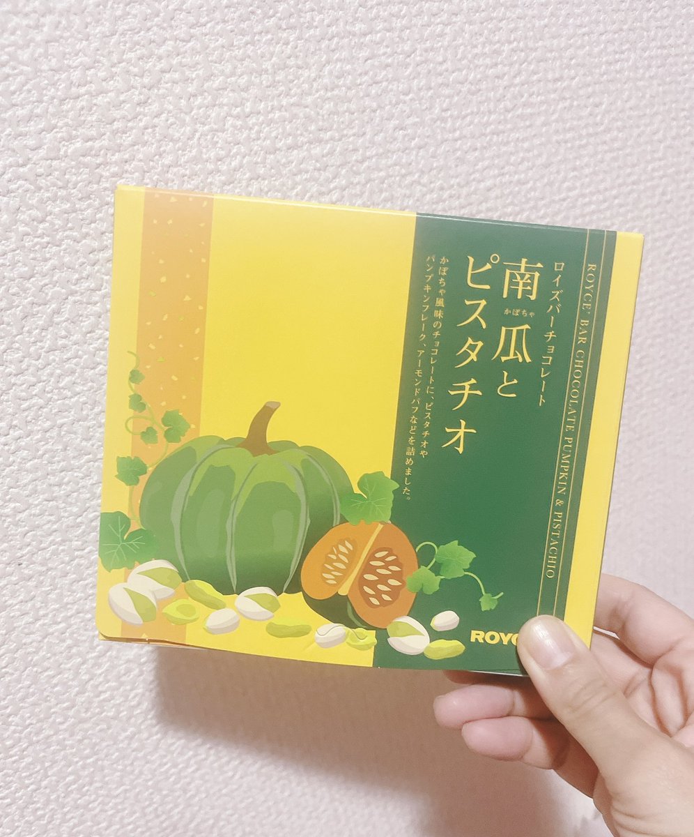 チェリー Cherry🍒 (@cherry514) / X