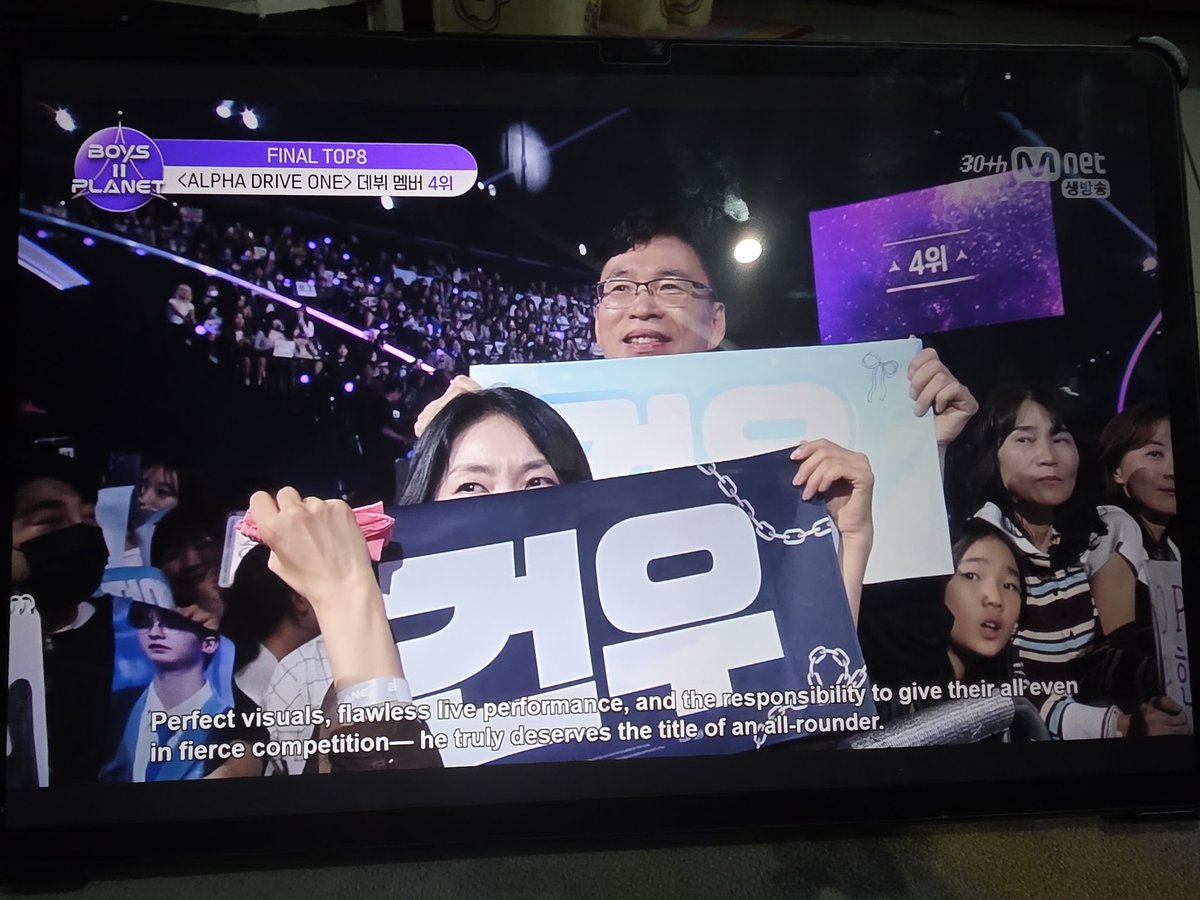 chansoo127's tweet photo. Congrats Geon Woo ! Super all rounder and leader material ~ Tak tau nk expect perangai gila dia mcm mana ㅋㅋㅋ
#boys2planet
#alphadriveone
#finalmember https://t.co/5XgCeTZDAa