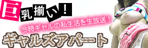 この中毒性、体験したら戻れない🔥
  ⑱18禁　自己責任　PR
#G69VIBES #R18 #PR　　
👉ad.886644.com/member/link.ph…