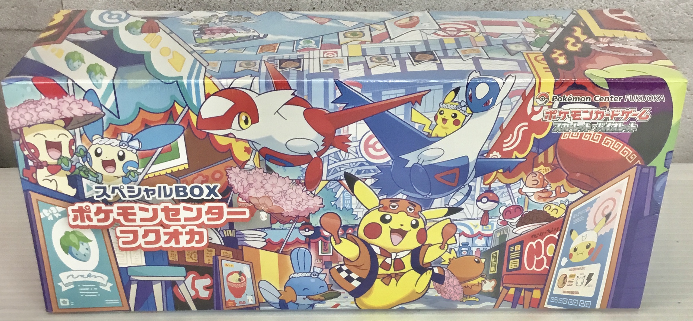 マンガ テーマパーク ポケモン マンガ テーマパーク ポケモン