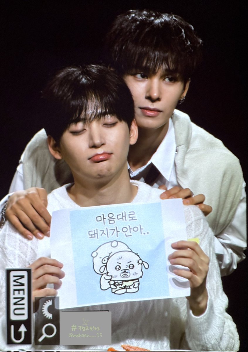 250925 위드뮤 #정모 #세림 pre.

마음대로 돼지가 안아

#크래비티 #CRAVITY #구정모 #JUNGMO #구정모포챠코🍀💚