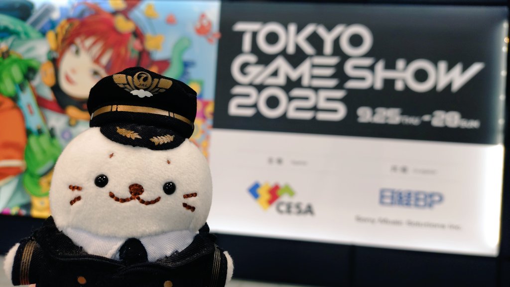 ゲームショウに行ってきました。緊張の面持ちの機長たん