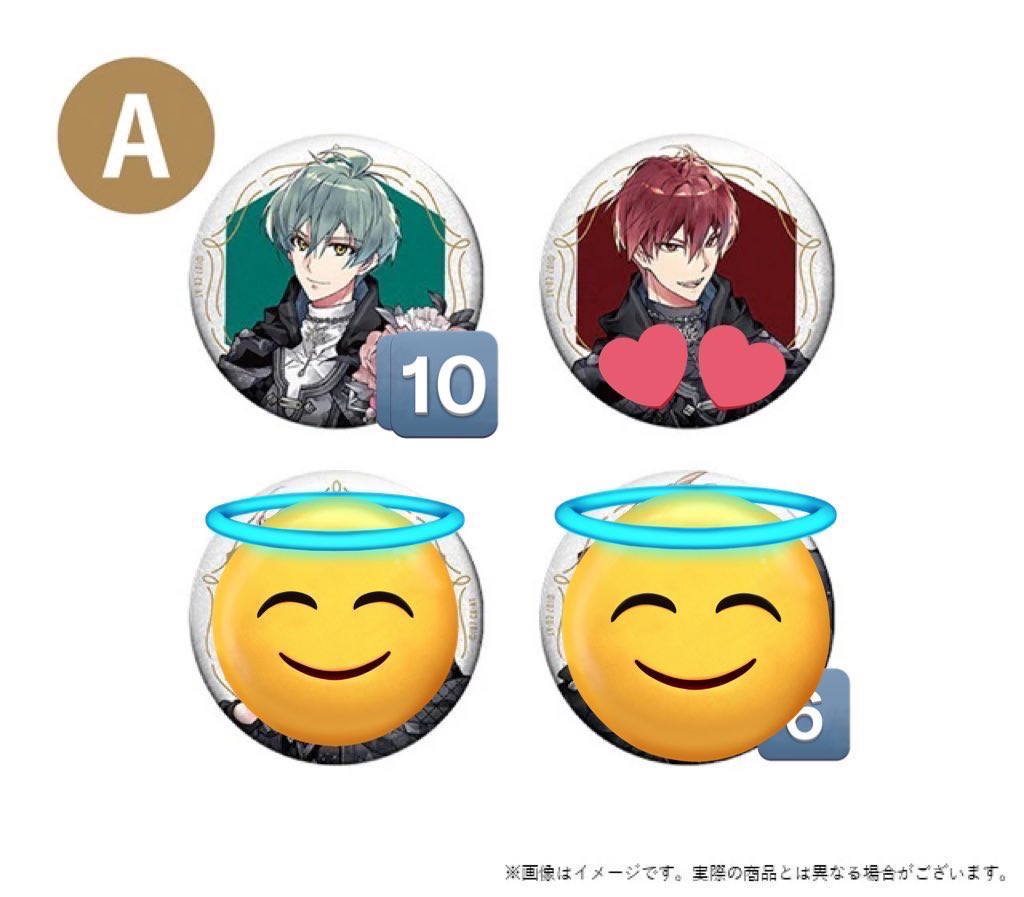 【交換・仮約束】アイナナ アイドリッシュセブン　10周年イベントグッズ　缶バッジ アイナナ  ZOOL
譲→☆一織5、○ナギ4、陸1(再交換分1)、☆悠10、
求→壮五11、トウマ10

※ツイフィ必読
※☆は○と同数以上のお取引のみ
※アイナナ 6セット、ZOOL10セット予約予定