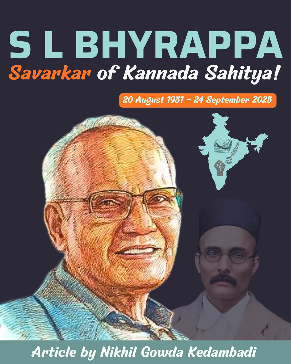 NimmaNikhil's tweet photo. S L Byrappa - Savarkar of Kannada Sahitya !
ಎಸ್ ಎಲ್ ಭೈರಪ್ಪ - ಕನ್ನಡ  ಸಾಹಿತ್ಯದ ಸಾವರ್ಕರ್ !

https://t.co/lFZBWu4Jnx
@blsanthosh @DattaHosabale @MUKUNDAckpura @Vinay1011 @narendramodi https://t.co/Ne8MxcYC8I