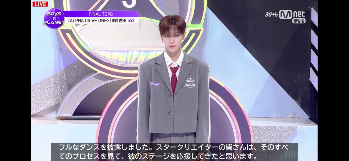 ジアハオ諦めないでいてくれてありがとう
デビュー本当におめでとう
ジアハオを推してることが誇りだよ