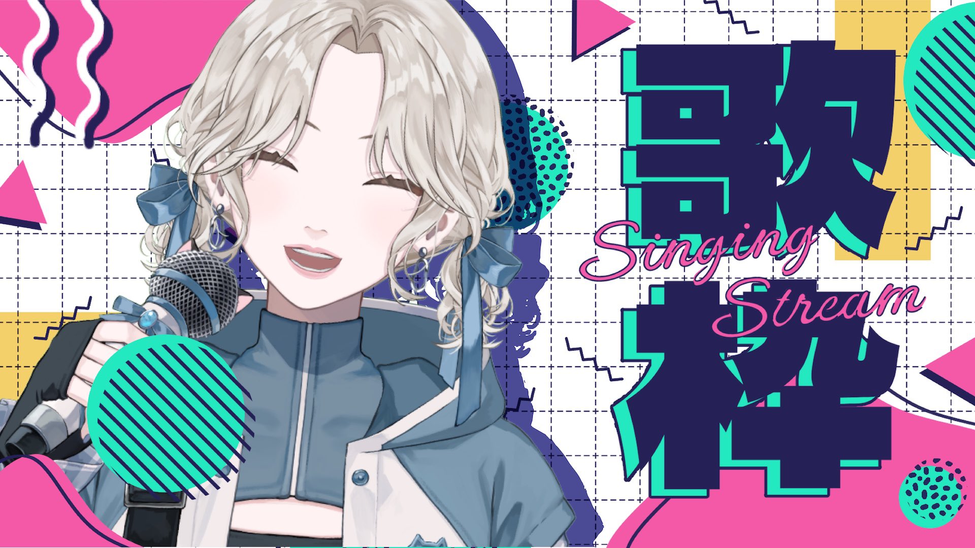 九九(イチジクキュー) (@ichijiku_Q) / X