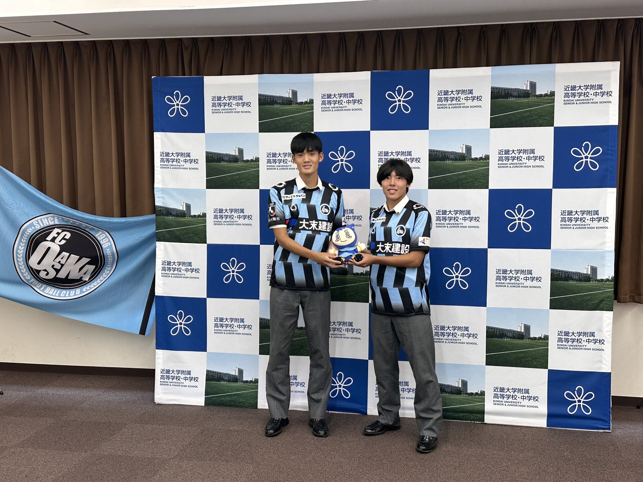 サッカー　近畿大学附属高校　学園　近大附属　学園　大学　選抜　サッカー部　市船 サッカー 近畿大学附属高校 学園 近大附属 学園 大学 選抜