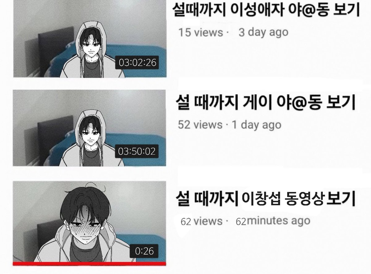 육섭코어
서로 한정 가능충