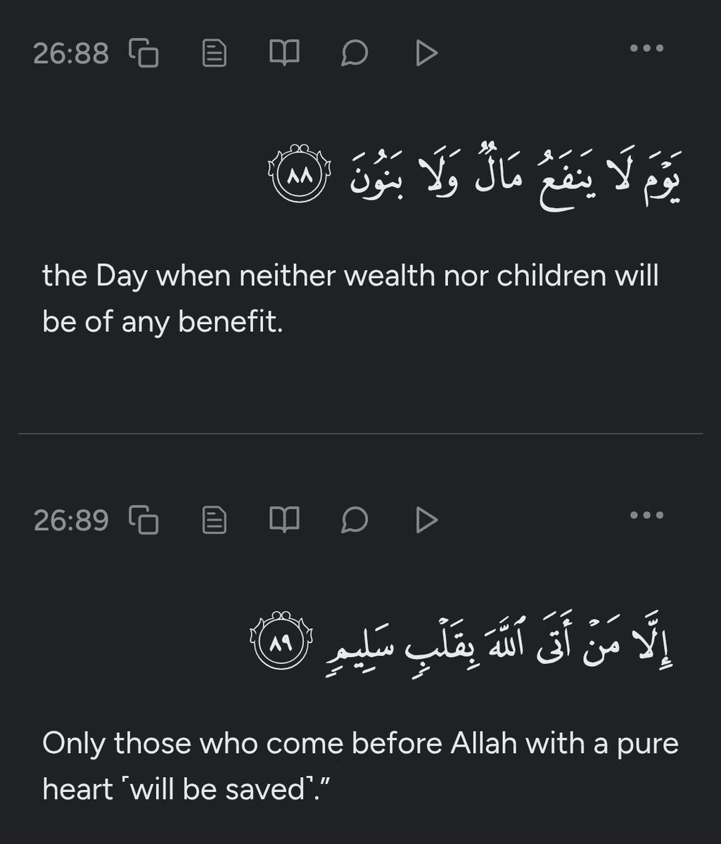 MuslimsMatters's tweet photo. Verse of the day https://t.co/wqL3PoqWJz