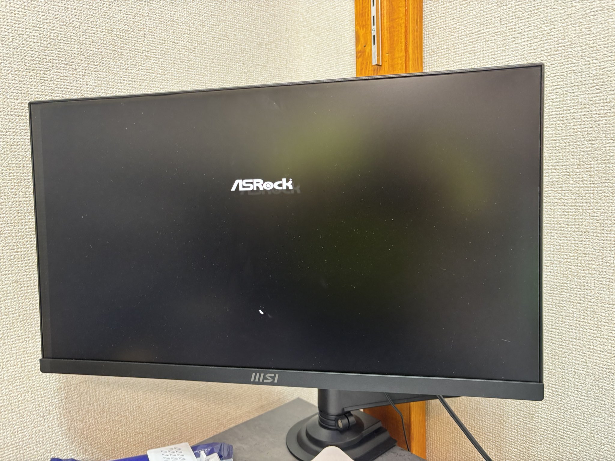 ⭐️ 専用になります ⭐️ 補助支柱 NHS-240 seiki その他網戸部材 | ホームセンター通販は